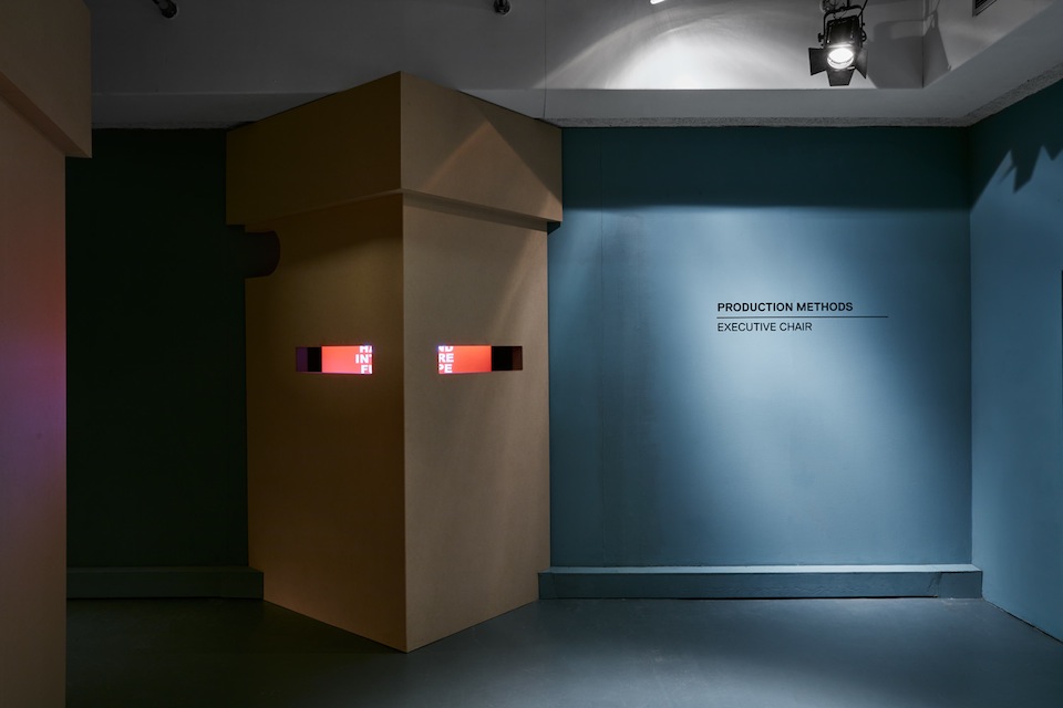 Installation view of Production Methods, 2015