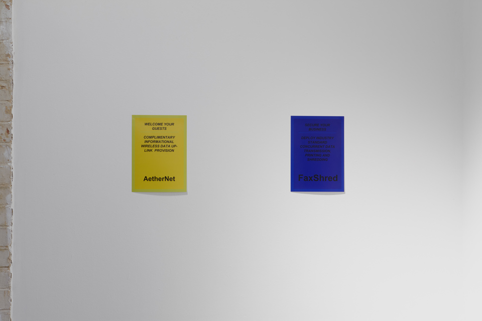 Installation view of S.O.S., 2014