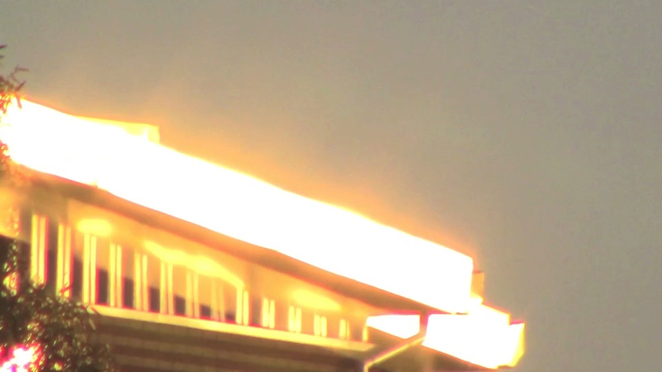 Still from Scraps of the Untainted Sky, 2013